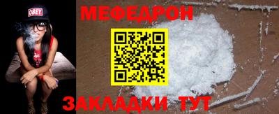МДПВ Рязань