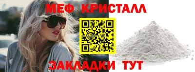 мдпв Рузаевка