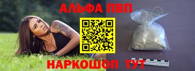 мдпв Рузаевка