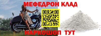 МДПВ Рязань