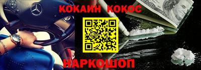 мдпв Рузаевка
