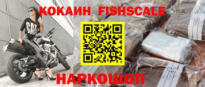 мдпв Рузаевка