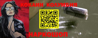 мдпв Рузаевка