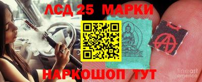 МДПВ Рязань