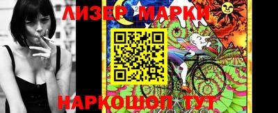 амф Рыбинск