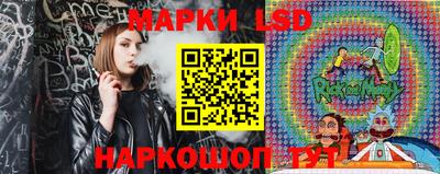 мдпв Рузаевка