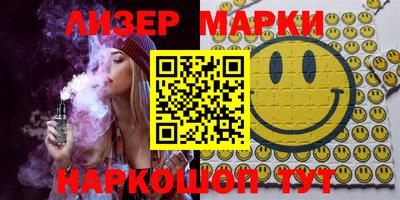 амф Рыбинск