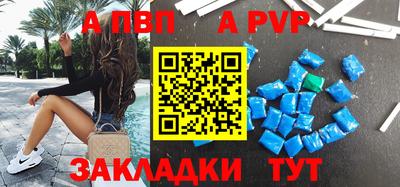 МДПВ Рязань