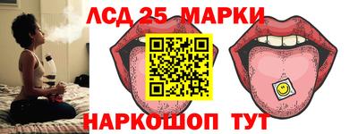 мдпв Рузаевка