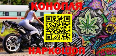 амф Рыбинск