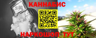 амф Рыбинск