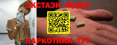 МДПВ Рязань