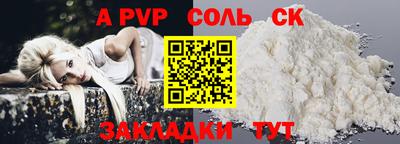 мдпв Рузаевка
