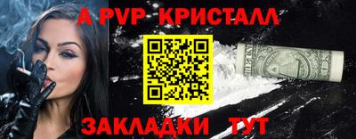 мдпв Рузаевка