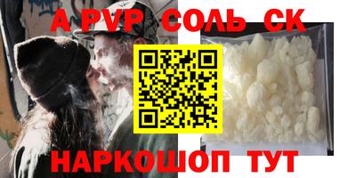 МДПВ Рязань
