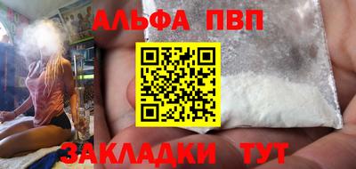 МДПВ Рязань
