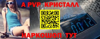 МДПВ Рязань