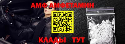 МДПВ Рязань