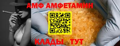 мдпв Рузаевка