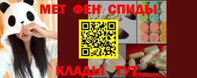 мдпв Рузаевка