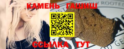 мдпв Рузаевка