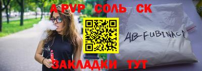 МДПВ Рязань