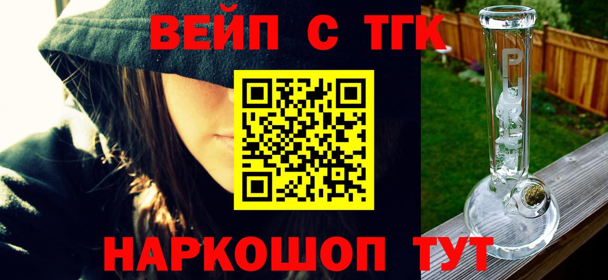 Alpha PVP Соликамск
